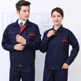 Износостойкий летний дышащий комбинезон подходит для мужчин и женщин, делается под заказ