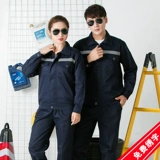 Демисезонный лонгслив подходит для мужчин и женщин, комбинезон, износостойкая синяя униформа медсестры, делается под заказ