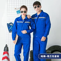 Чистый хлопковый ян-орхидея