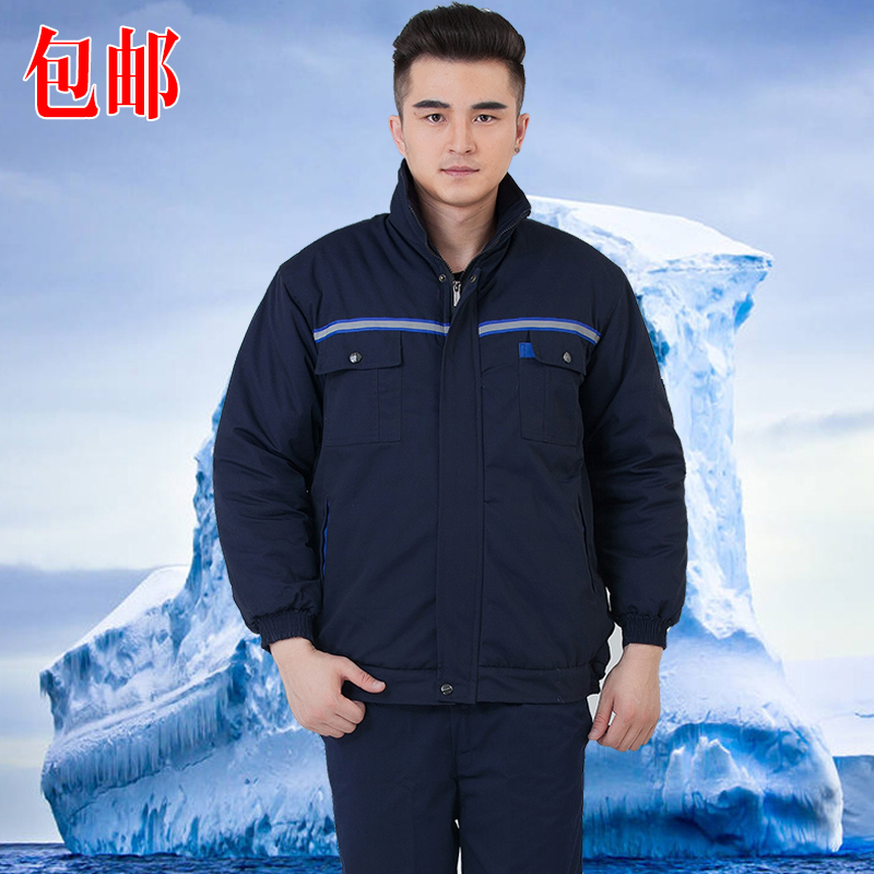 Winter work clothes thickened warm suit men's cotton-padded jacket cotton-padded jacket jacket labor insurance clothing auto repair clothing factory workshop customization