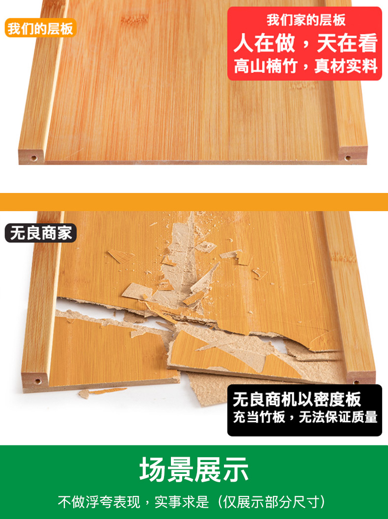 Giá sách đơn giản sàn đơn giản hiện đại gỗ rắn tủ sách sinh viên nhiều lớp lưu trữ bảng kết hợp giá đỡ trẻ em - Kệ kệ sách mini