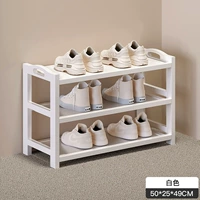 [Трехслойный модельный крем-белый] 50 длинный