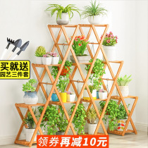 Flower rack shelf Balcony flower pot rack Floor-to-ceiling living room green dill multi-fleshy solid wood flower rack Multi-layer household installation-free