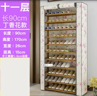 Одиннадцать слоев 90 с тканевой крышкой