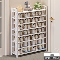 [Восьмислойный стиль-крем-крем белый] 90 длиной