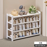 【Четырехслойный модельный крем-белый】 80 длиной