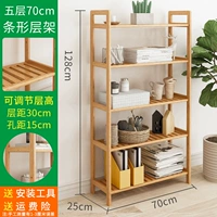 Стигание стойки 5 -й этаж длиной 70 см ❤ Рекомендация по магазинам ❤