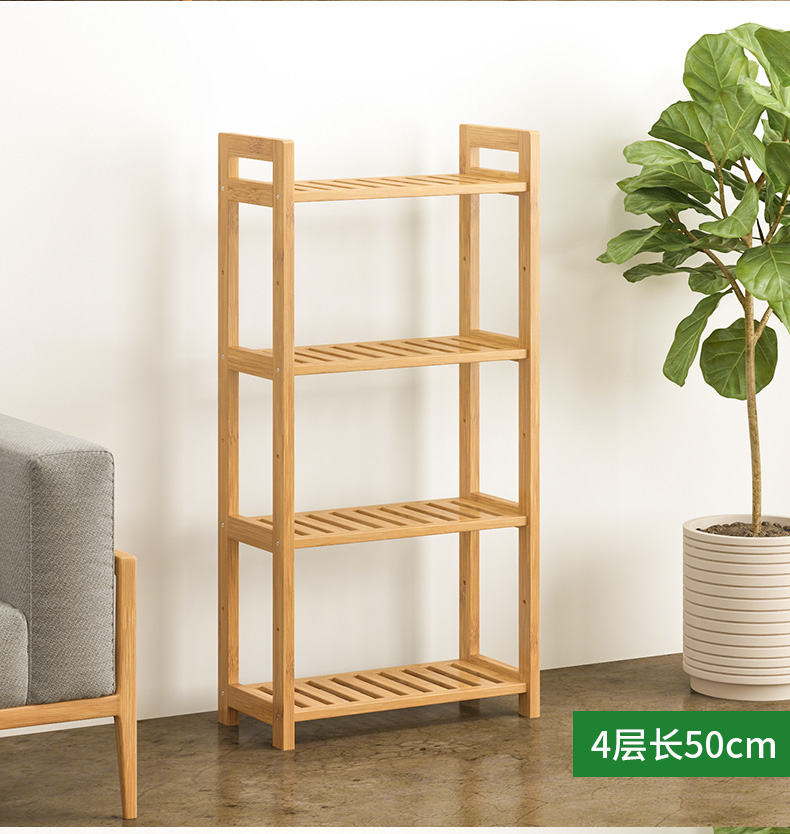Kệ lưu trữ tre đơn giản phòng khách tủ sách phòng ngủ lưu trữ phòng lưu trữ kệ phòng tắm bằng gỗ phân vùng kệ - Kệ kệ giày dép