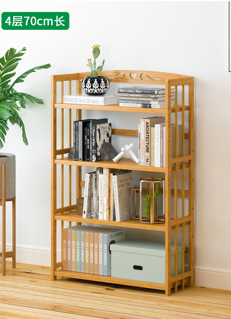 Giá sách đơn giản sàn đơn giản hiện đại gỗ rắn tủ sách sinh viên nhiều lớp lưu trữ bảng kết hợp giá đỡ trẻ em - Kệ kệ sách mini