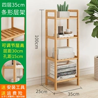 Батонная рака 4 слой длиной 35 см длиной