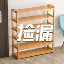 Shoe Rack Sub Easy Home Doorway Dust Protection Shoes Cabinet Economy Type Solid Wood Multilayer Containing Shoe Rack Good Looking 2021 New