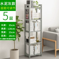 Модернизированная арматурная цементная серая подставка 5 слой длиной 35 см