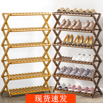 Simple Shoe Rack Doorway Doorway Economical Type Province Space Folding Shelf Shoe Rack Home Multilayer Shoe Rack