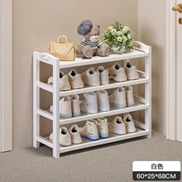 [Четырехслойный стиль-крем-крем] 60 длиной