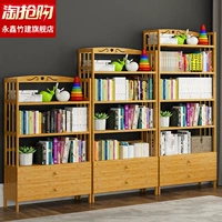 Giá sách sàn lưu trữ đơn giản kệ tre trẻ em gỗ rắn tủ sách nhỏ nhiều lớp hiện đại tối giản kết hợp sáng tạo - Kệ giá gỗ treo tường