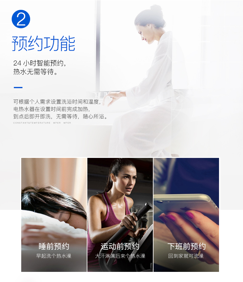 bình tắm nóng lạnh AUX aux SMS-80DB03 máy nước nóng xô phẳng điện gia dụng tốc độ nóng 80 lít nước tắm phòng tắm - Máy đun nước bình nóng lạnh ariston 30l