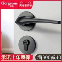 Gregor door lock indoor mute solid wood door handle home bedroom black door lock toilet split lock