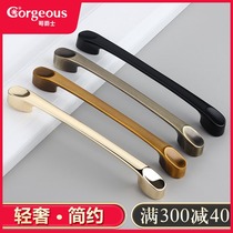 Cabinet door handle American cabinet Modern simple European cabinet drawer hardware single hole black wardrobe door handle