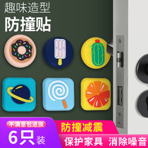 Anti-collision sticker door handle anti-collision pad Household refrigerator door anti-collision pad thick silicone anti-collision door rear buffer protective pad