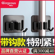 Mop punch-free hook Stainless steel bathroom broom storage artifact strong fixed pylons Mop clip wall hanging