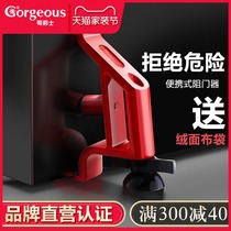 Sir mobile hotel door stopper home security door guard Hotel Top door to resist anti-theft portable self-defense girl