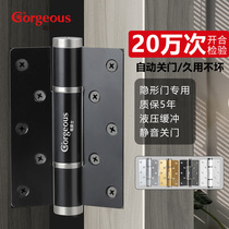 Thickened invisible door special hinge hydraulic buffer automatic closing silent spring positioning rebound 5-inch universal type