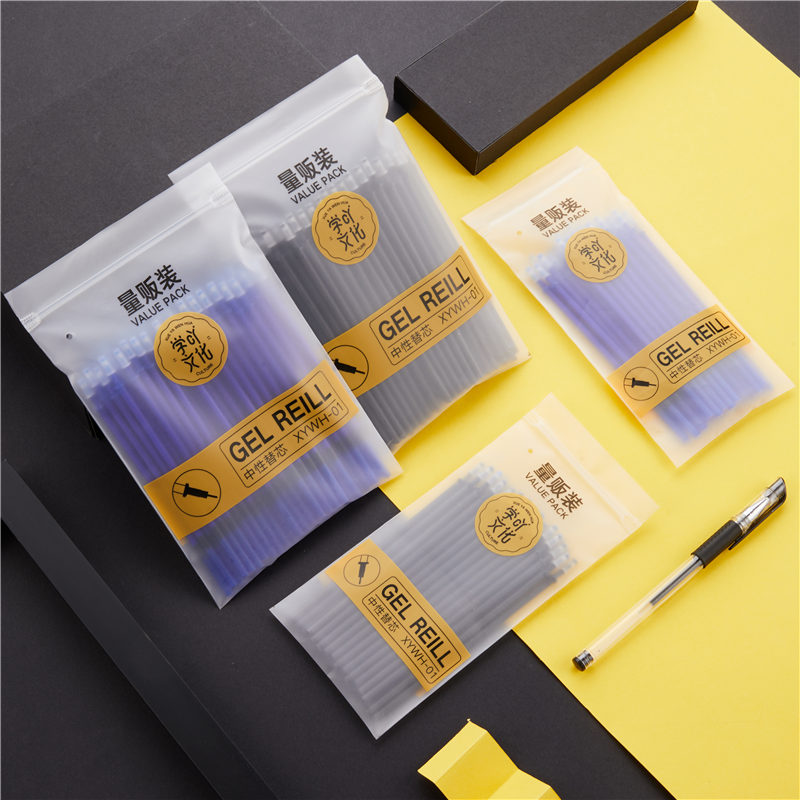 Rubber can wipe pen crystal blue black neutral pen 0 5 elementary children with 3 - 5 grade neutral pen core