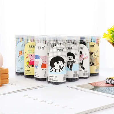 笔芯100支学吖桶装卡通中性笔芯黑色少女心星空星座笔12支学生用