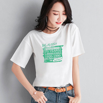 Summer Loaded Pure Cotton Short Sleeve T-shirt Woman 2022 Summer New Mint Green Half Sleeve Women Dress Loose Summer jacket