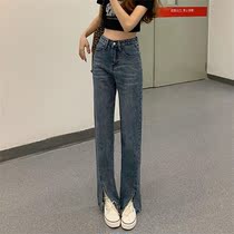 Light cloth height raised sublengthened pants high waist and deep blue jeans open fork horn pants lengthened drag underpants female