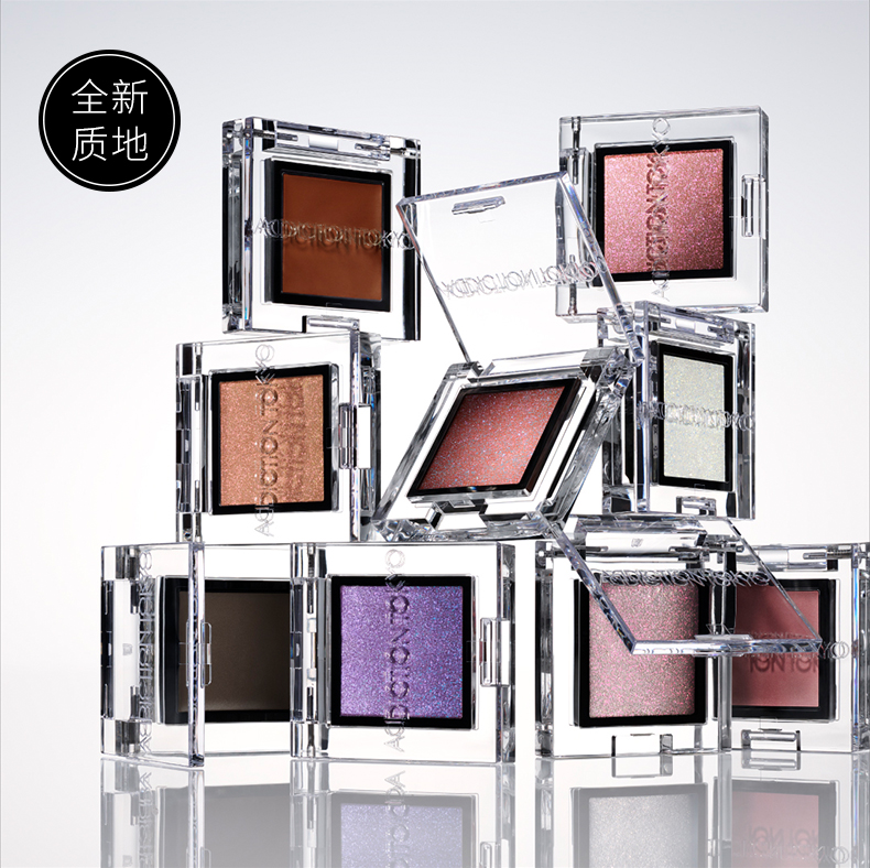 【日本直郵】25年新款 ADDICTION 單色眼影 純欲風消腫顯色 015SP Spontaneous