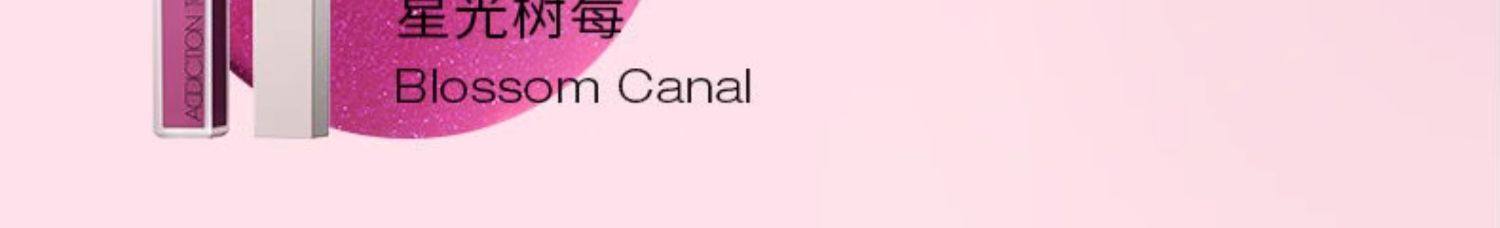 【日本直邮】25年新款 ADDICTION 瘾色液体腮红 纯欲风 4ml #001 Pillow Dream