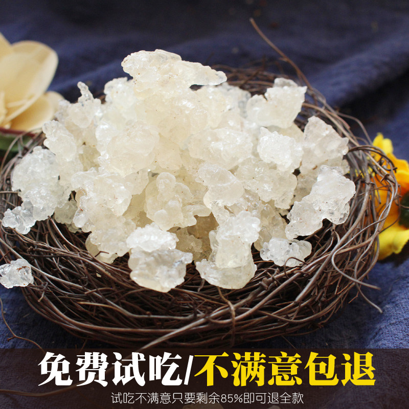 云南特产拉丝雪燕：天然无杂质的植物燕窝，养颜滋补的秘密武器！-雪燕-淘宝百科网