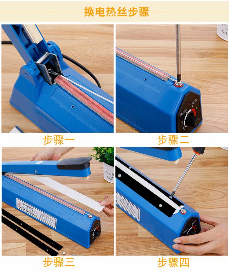Уплотнение ручного давления machine_11.jpg