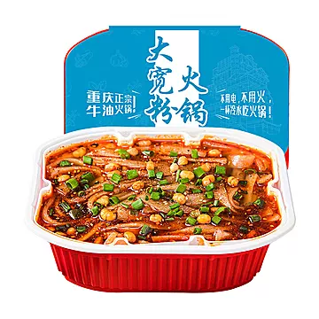 重庆自热小火锅速食食品大宽粉