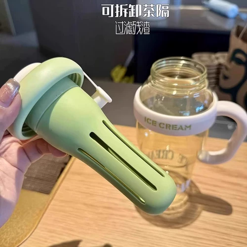 Вместительный и большой высококачественный стакан со стаканом для школьников