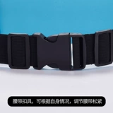 Спортивная универсальная поясная сумка подходит для мужчин и женщин, дорожное водонепроницаемое невидимое снаряжение, ультратонкий маленький ремень, для бега