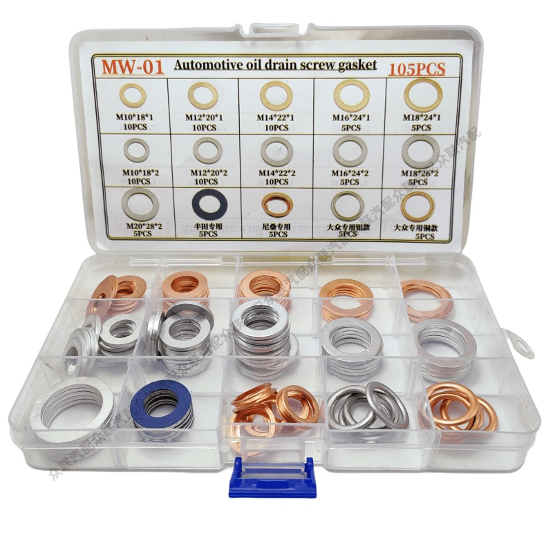 Universal Car Oil Pan Screw Copper Gasket Aluminum Gasket Combination Set Boxed Gasket Ring Sealing Pad for Toyota and Volkswagen