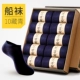 Vớ vớ vớ nam 100% cotton ống vớ cotton khử mùi vớ kinh doanh mùa xuân và mùa thu mô hình vớ cotton nam