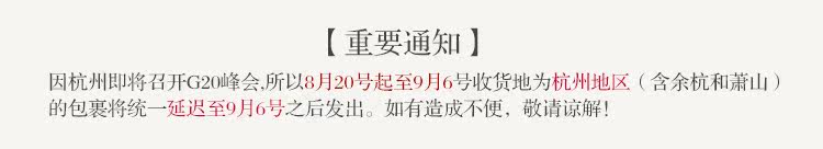 Chaussettes - collants N2053 - Ref 757066 Image 19