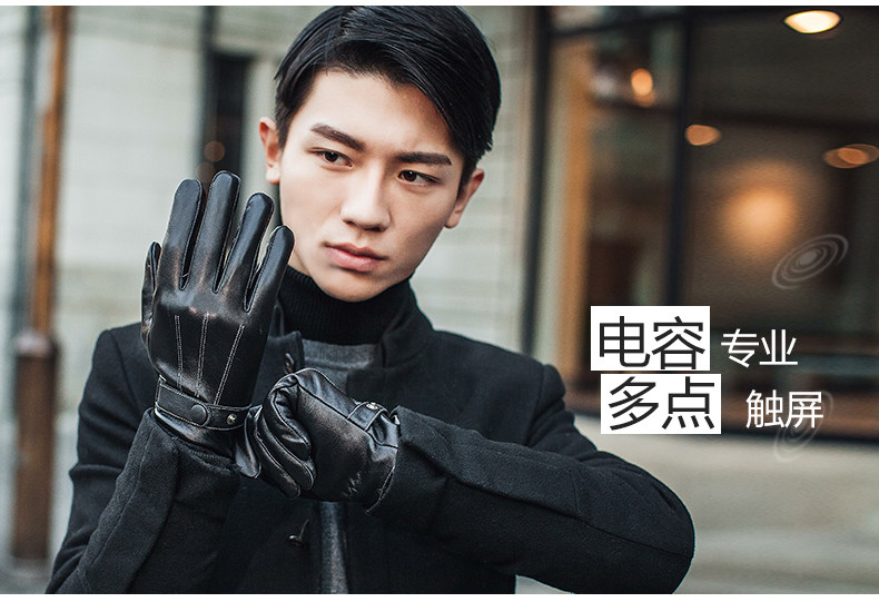 Gants pour femme en Cachemire - Ref 3156122 Image 12