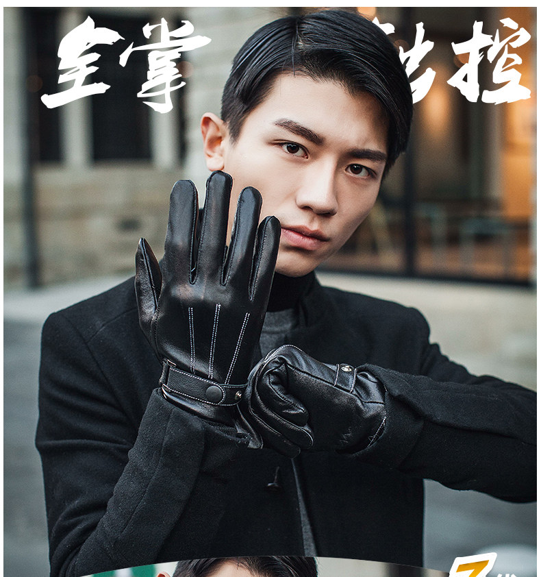 Gants pour femme en Cachemire - Ref 3156122 Image 8