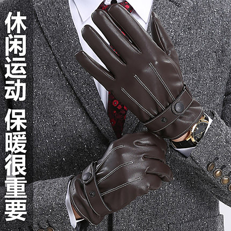 Gants pour femme en Cachemire - Ref 3156122 Image 5