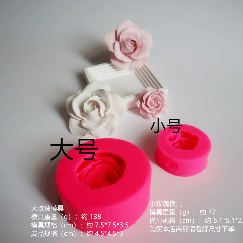 Hoa hồng khuôn silicone ba chiều hoa hương liệu thạch cao khuôn handmade xà phòng khuôn fondant bánh trang trí khuôn - Tự làm khuôn nướng