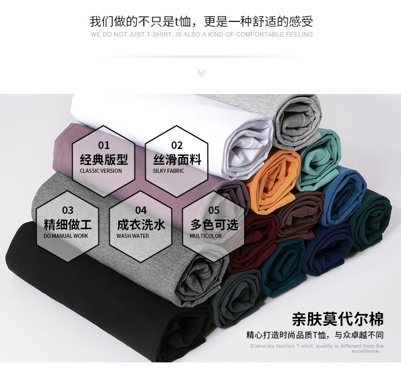 2 cái] Áo thun dài tay cổ cao nửa cao vừa phải của nam giới mùa thu và mùa đông cộng với nhung dày ấm áp đáy áo sơ mi nam cổ áo trung thu quần áo nam bộ đũi nam
