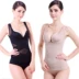 Áo yếm nữ mùa hè siêu mỏng body body body eo bụng đồ lót ống top bó sát size lớn áo ren đáy