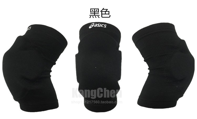 Elbow training knee pads a set of tactical wrist pads sports men's protective gear basketball equipment full set of football sports
