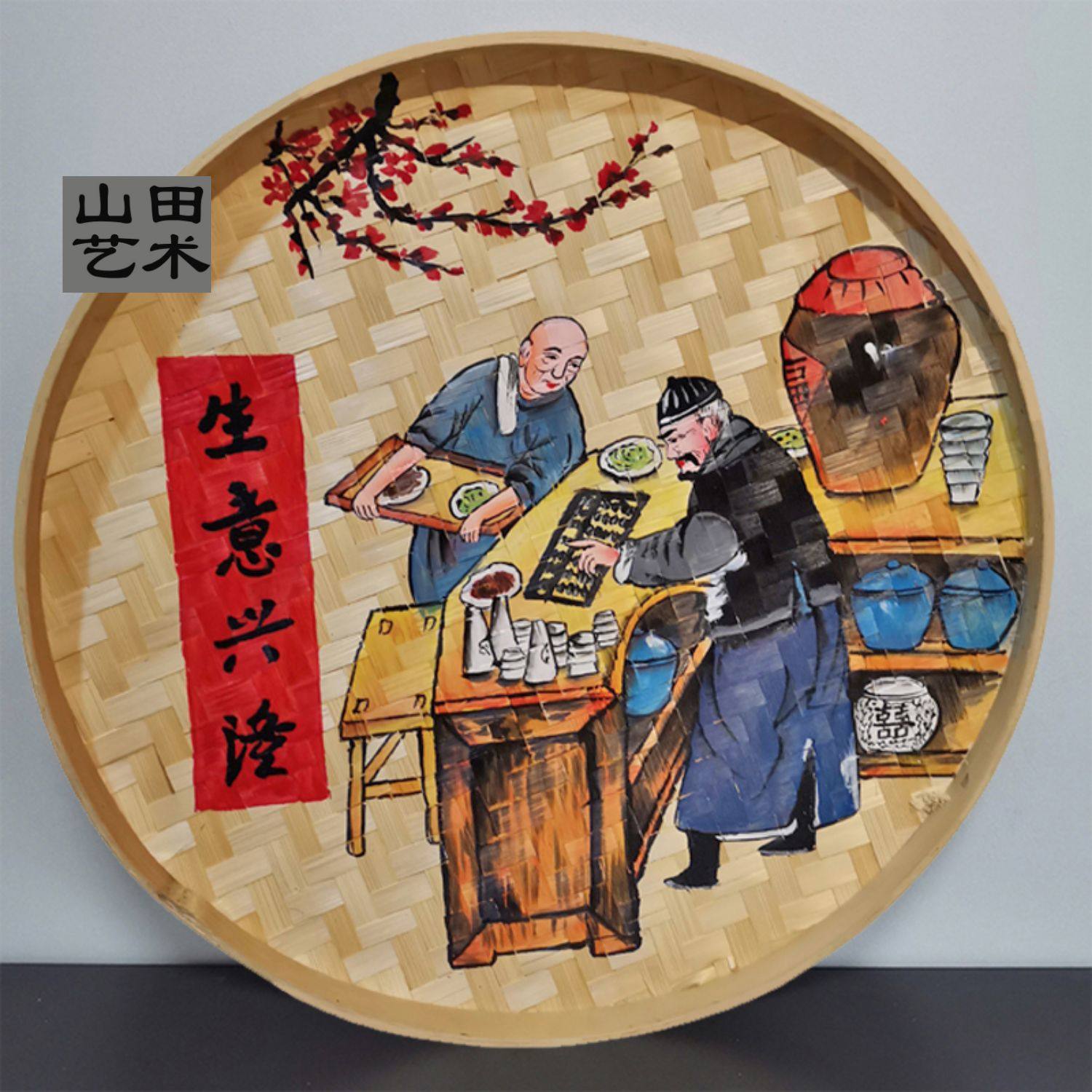 簸箕手工创意画,簸箕绘画手工图片,簸箕装饰画手工制作(第14页)_大山谷图库