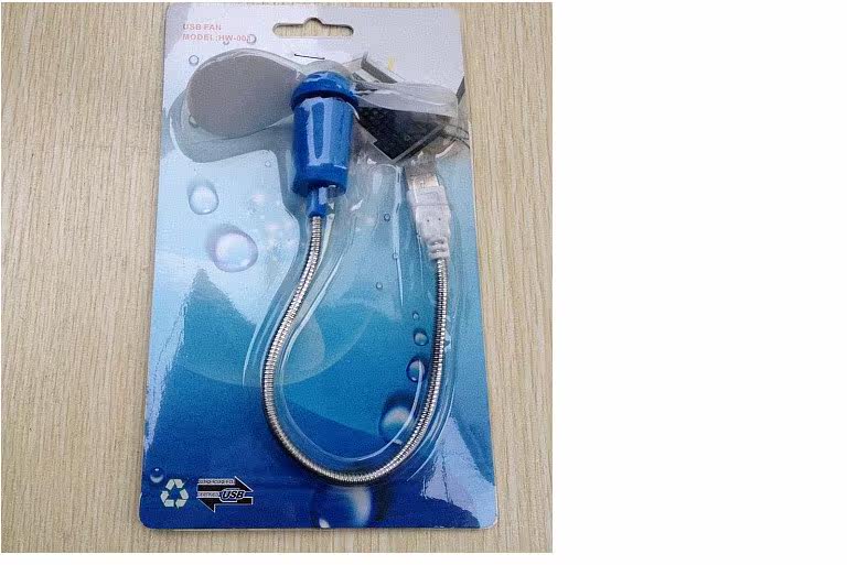 Ventilateur USB - Ref 403211 Image 4