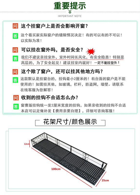 Châu Âu Lan Can Ban Công Bệ Cửa Sổ Lan Can Lan Can Treo Giá Hoa Chậu Hoa Giá Treo Tường Treo Tường Giá Treo Hoa Sắt kệ trồng rau ban công chung cư